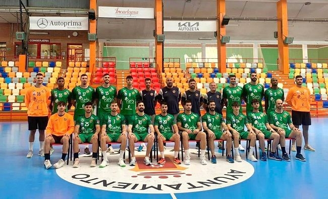 El REBI Cuenca se presenta este miércoles en el MUPA